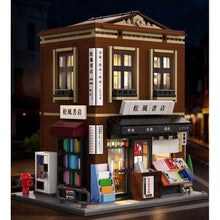 Load image into Gallery viewer, 1292PCS MOC City Street Bookstore Shop Figure Light Model Toy Building Block Brick Gift Kids DIY Set New
