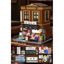 Load image into Gallery viewer, 1292PCS MOC City Street Bookstore Shop Figure Light Model Toy Building Block Brick Gift Kids DIY Set New
