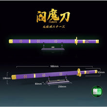 Load image into Gallery viewer, 1016PCS MOC Comic Cartoon Devil May Cry YAMATO Blade Sword Model Toy Building Block Brick Gift Kids Compatible Lego Display Light
