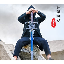 Load image into Gallery viewer, 2349PCS MOC Game Dota Warcraft Sorrow Of Frost Frostmourne Sword Model Toy Building Block Brick Gift Kids
