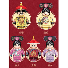 Load image into Gallery viewer, 3249PCS Architecture Wanchun Pavilion Traditional Culture Model Figures Building Block Brick Toy Display Gift Set New
