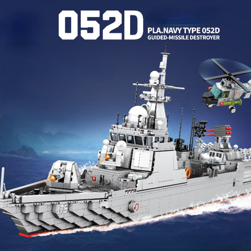 2130PCS Military WW2 PLA NAVY Type 052D Luyang Class Guided Missile Destroyer Figure Model Toy Building Block Brick Gift Kids Compatible Lego
