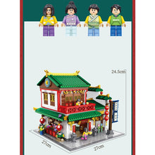 Load image into Gallery viewer, MOC City Street Chinese China Town Traditional Store Tavern Hockshop Model Figures Toy Building Block Brick Gift Kids Compatible Lego
