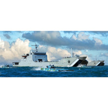 Load image into Gallery viewer, 1735PCS Military WW2 NAVY Yuting Type 072A Class Tank Landing Ship Figure Model Toy Building Block Brick Gift Kids Compatible Lego
