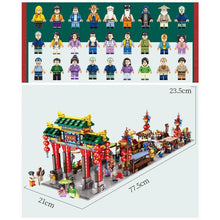 Load image into Gallery viewer, MOC City Street Chinese China Town Traditional Store Tavern Hockshop Model Figures Toy Building Block Brick Gift Kids Compatible Lego
