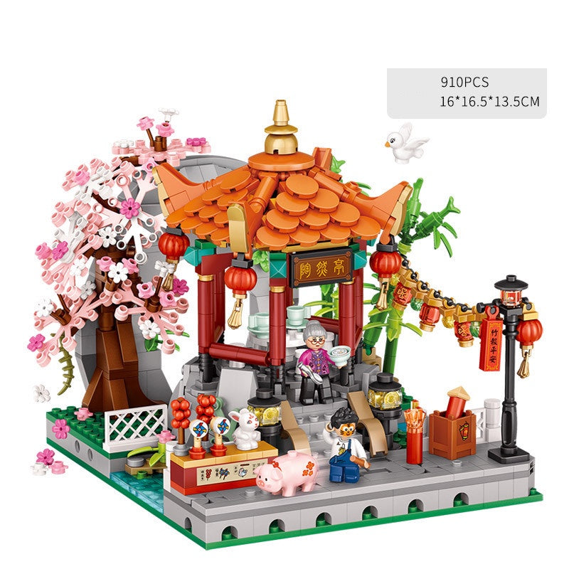 MOC Micro Mini Chinese New Year Traditional Bridge Pavilion Teahouse Model Figure Toy Building Block Brick Gift Kids