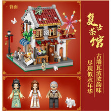 Load image into Gallery viewer, MOC Micro Mini Chinese New Year Traditional Bridge Pavilion Teahouse Model Figure Toy Building Block Brick Gift Kids
