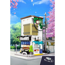 Load image into Gallery viewer, 1108PCS MOC Japan City Street Steamed Stuffed Bun House Light Model Toy Building Block Brick Gift Kids Compatible Lego
