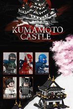 Load image into Gallery viewer, 4148PCS MOC Kumamoto Castle Japan Building Blocks Bricks Educational Toy Model Figures Fully
