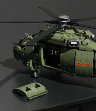 Load image into Gallery viewer, 1880PCS Military Static Z-20 Helicopter Building Blocks Bricks Figures Model Educational Toy Fully Compatible With Lego
