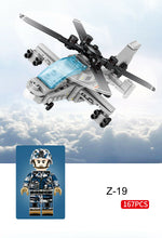 Load image into Gallery viewer, 1226PCS Military 8 in 1 J15 Air Fighter Building Block Bricks Figures Educational Toy Model Fully Compatible With Lego
