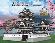 Load image into Gallery viewer, 3086PCS MOC City Architecture Himeji Castle Building Blocks Bricks Educational Toy Model Fully Compatible With Lego
