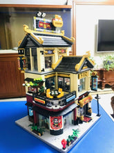 Load image into Gallery viewer, 1850PCS MOC Chinese Restaurant Hotpot Building Blocks Bricks Figures Model Educational Toy Fully Compatible With Lego
