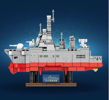 Load image into Gallery viewer, 370PCS Military PLA NAVY 052D Guided Missile Destroy Building Block Figure Model Fully
