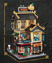 Load image into Gallery viewer, 1850PCS MOC Chinese Restaurant Hotpot Building Blocks Bricks Figures Model Educational Toy Fully Compatible With Lego
