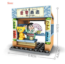 Load image into Gallery viewer, 545PCS Mini Japanese City Street Market Shop Educational Toy Building Blocks Bricks Figures Fully Compatible With Lego
