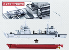 Load image into Gallery viewer, 497PCS Military Army Supply Vessel Ship 904B AOR Building Blocks Brick Model Educational Toy Fully Compatible With Lego
