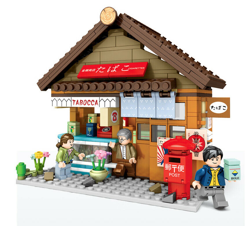 360PCS City Street Japanese House Shop Store Figures Educational Toy Building Blocks Bricks Fully Compatible With Lego