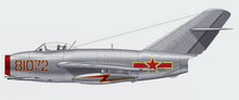 Load image into Gallery viewer, 583PCS Military Mikoyan Faggot Mig-15 Fighter Building Block Brick Figure Model Fully Compatible With Lego
