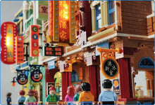 Load image into Gallery viewer, 4039PCS City MOC Hong kong Arcade House Building Blocks Educational Toy Model Bricks Figure Fully Compatible With Lego
