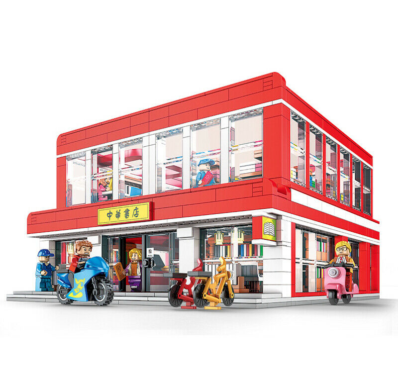 2353PCS City Street MOC Bookstore Building Blocks Educational Toy Model Bricks Figures Fully Compatible With Lego