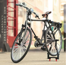 Load image into Gallery viewer, 189PCS MOC Vintage Bicycle Building Blocks Bricks Educational Toy Model Fully Compatible With Lego
