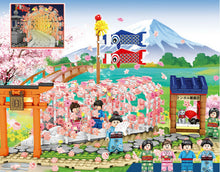Load image into Gallery viewer, 916PCS MOC Japan Sakura Tunnel park Building Blocks Bricks Figures Educational Toy Model Fully Compatible With Lego
