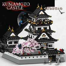 Load image into Gallery viewer, 4148PCS MOC Kumamoto Castle Japan Building Blocks Bricks Educational Toy Model Figures Fully
