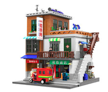Load image into Gallery viewer, 2706PCS City Street Urban Village Chinese Building Block Brick Model MOC Fully Compatible With Lego
