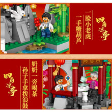 Load image into Gallery viewer, MOC Micro Mini Chinese New Year Traditional Bridge Pavilion Teahouse Model Figure Toy Building Block Brick Gift Kids
