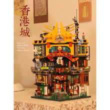 Load image into Gallery viewer, 4184PCS MOC Micro Mini City Street Hongkong Town Plaza Tower Figure Model Toy Building Block Brick Gift Kids
