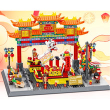 Load image into Gallery viewer, 1245PCS Architecture China Town Washington Model Figure Toy Building Block Brick Gift Kids Compatible Lego
