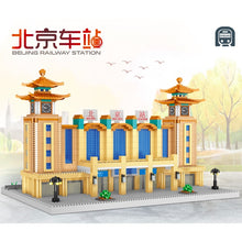 Load image into Gallery viewer, 3569PCS Architecture Beijing Train Railway Station Model Toy Building Block Brick Gift Kids Compatible Lego
