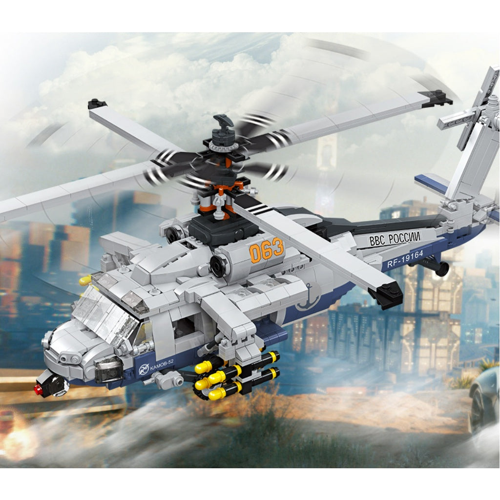 1264PCS Military WW2 Shipborne Helicopter Plane Model Toy Building Block Brick Gift Kids Compatible Lego