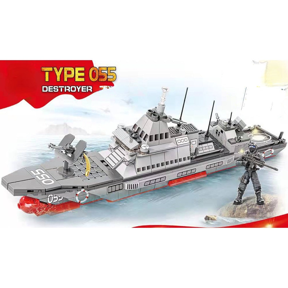 415PCS Military WW2 Type 055 Destroyer Figure Model Toy Building Block Brick Gift Kids Compatible Lego