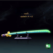 Load image into Gallery viewer, 1016PCS MOC Comic Cartoon Devil May Cry YAMATO Blade Sword Model Toy Building Block Brick Gift Kids Compatible Lego Display Light
