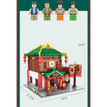 Load image into Gallery viewer, MOC City Street Chinese China Town Traditional Store Tavern Hockshop Model Figures Toy Building Block Brick Gift Kids Compatible Lego

