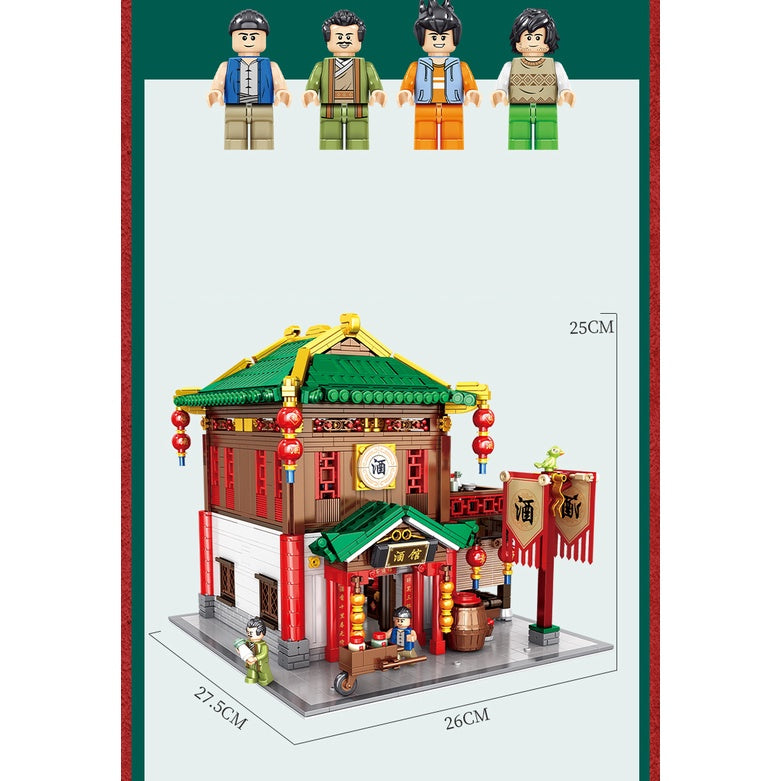 MOC City Street Chinese China Town Traditional Store Tavern Hockshop Model Figures Toy Building Block Brick Gift Kids Compatible Lego