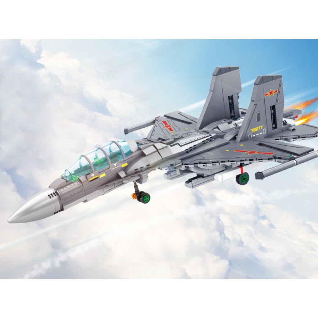 889PCS Military WW2 J16D Multirole Air Fighter Figure Model Toy Building Block Brick Gift Kids DIY Compatible Lego