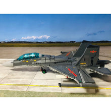 Load image into Gallery viewer, 889PCS Military WW2 J16D Multirole Air Fighter Figure Model Toy Building Block Brick Gift Kids DIY Compatible Lego
